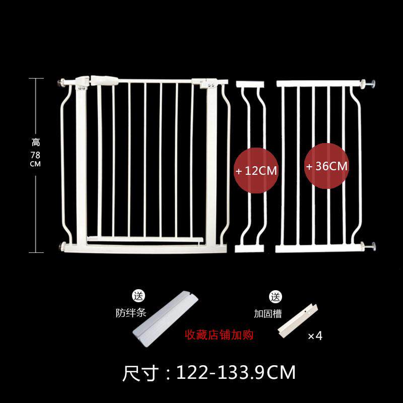 狗狗围栏拦狗栅栏家用室内阳台挡防大型犬宠物门栏隔离门栏杆护栏