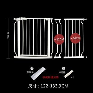 狗狗围栏狗栅栏拦家用室内阳台挡防大型犬护栏隔离门栏杆宠物门栏