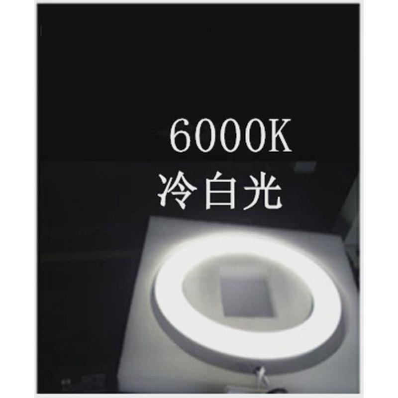 led环形灯管g10qt92030型圆形流线性恒灯管无频闪单色环形灯