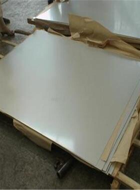 供应b10白铜带0.1-5.0b10(c70600)白铜管白铜板规格齐全材质证明