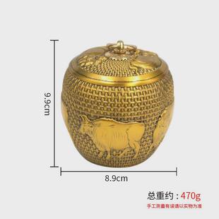 黄铜茶叶罐密封储存罐高档小号五牛茶茶盒图存仓普洱醒茶工艺品