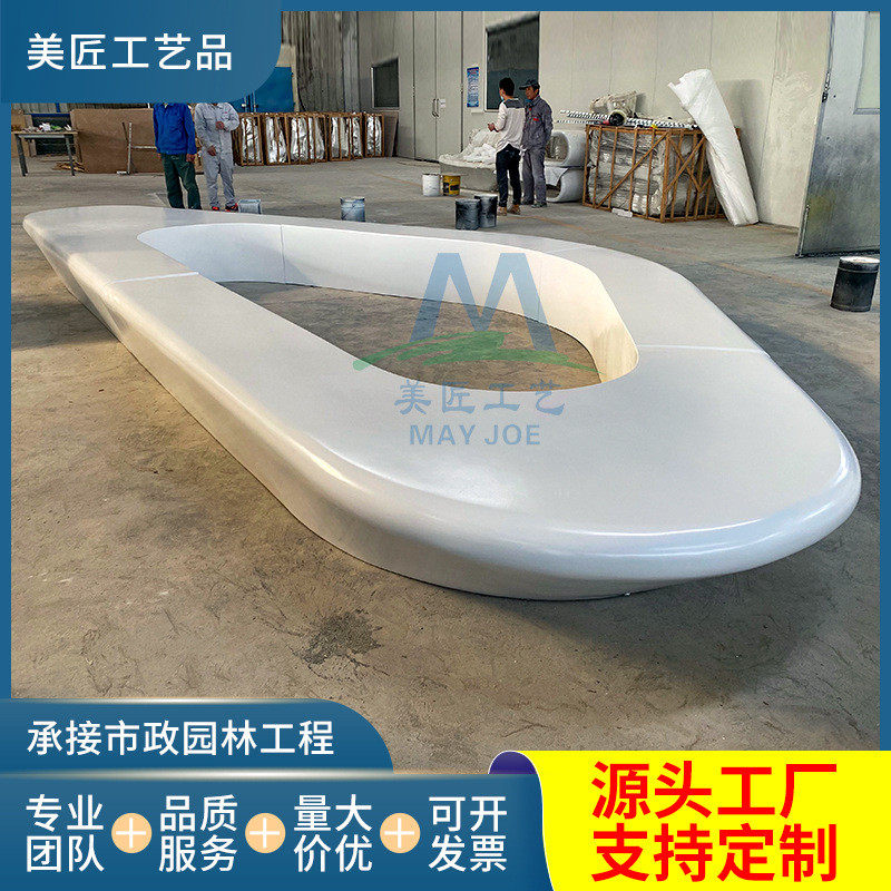 玻璃钢树池景区园林花坛商场户外绿化大花盆园区种植池组合花池,鲜花速递/花卉仿真/绿植园艺,花盆,淘宝优惠券,粉丝福利购,淘宝优惠卷