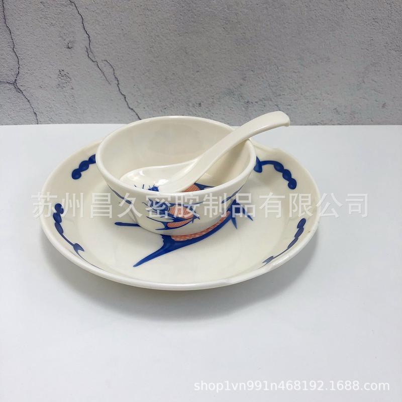 a8密胺餐具餐厅酒店烤鱼火锅店带筷槽摆台五件套碗盘杯勺套装筷