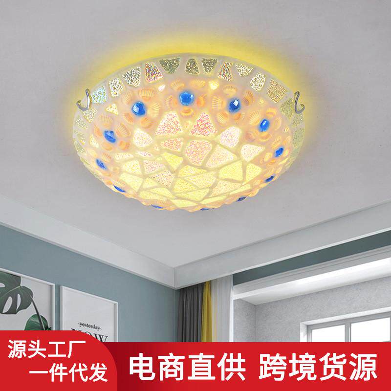 地中海简约卧室吸顶灯北欧田园客厅入户走廊马赛克彩色玻璃个性灯