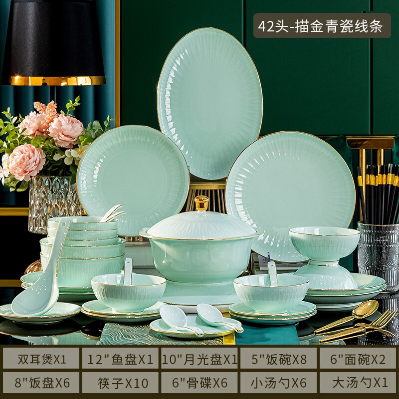 景德镇陶瓷骨瓷碗碟碗具两碗两筷餐具套装瓷碗伴手礼碗盘子礼品