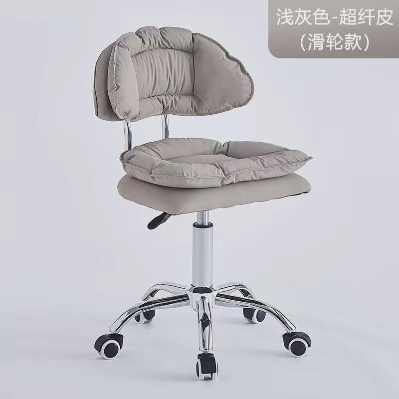 美容美甲化妆凳理发店吧台轮滑椅背靠旋转升降椅家用化妆椅