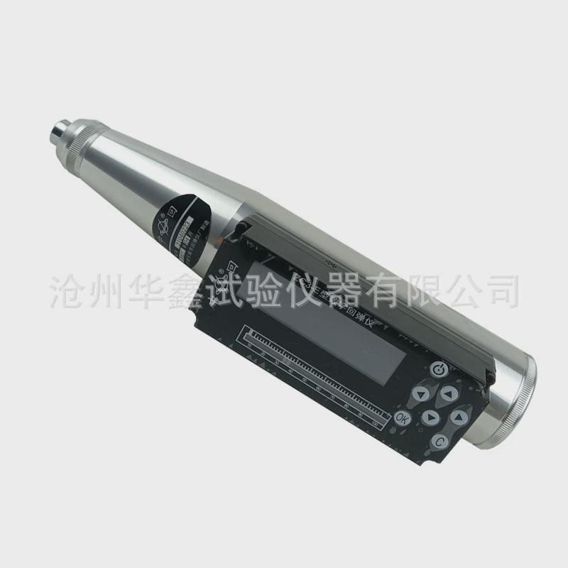 乐陵中回zc3-e/d型一体式数字仪仪砼回弹回弹数显混凝土回弹仪