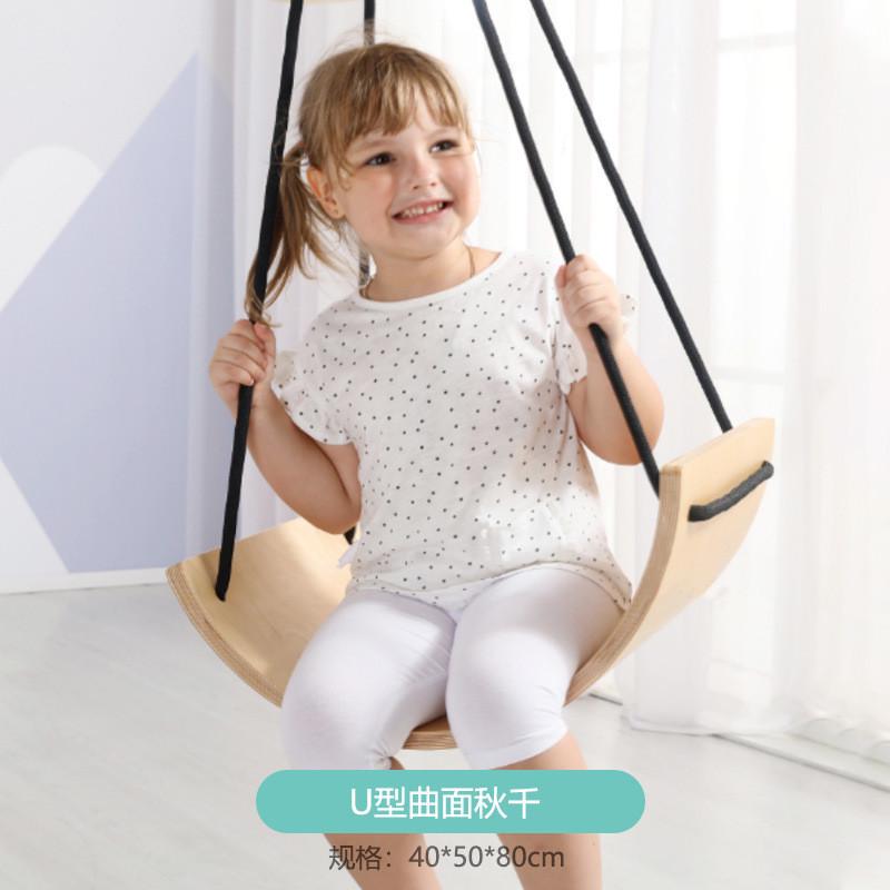 儿童器材吊床家用室内感统训练悬吊幼儿园南瓜球吊缆双人球秋千架