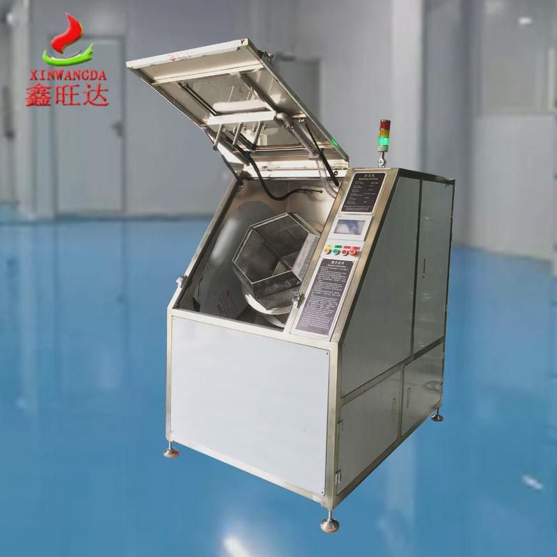 批量硅胶设备胶圈皮圈清洗件橡胶制品洗烘一体机o型密封圈清洗机