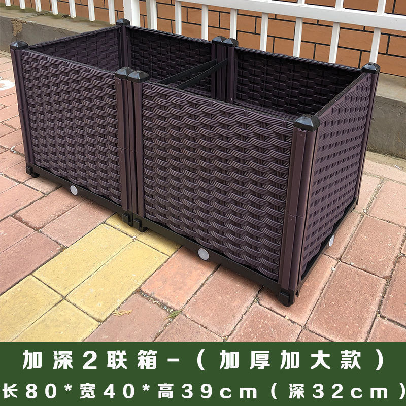 种菜箱批发种植箱阳台蔬菜种植塑料长方形专用盆菜盆特大花槽