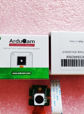 现货 SEN-21276 ArduCam 64MP Autofocus Camera Module B0399