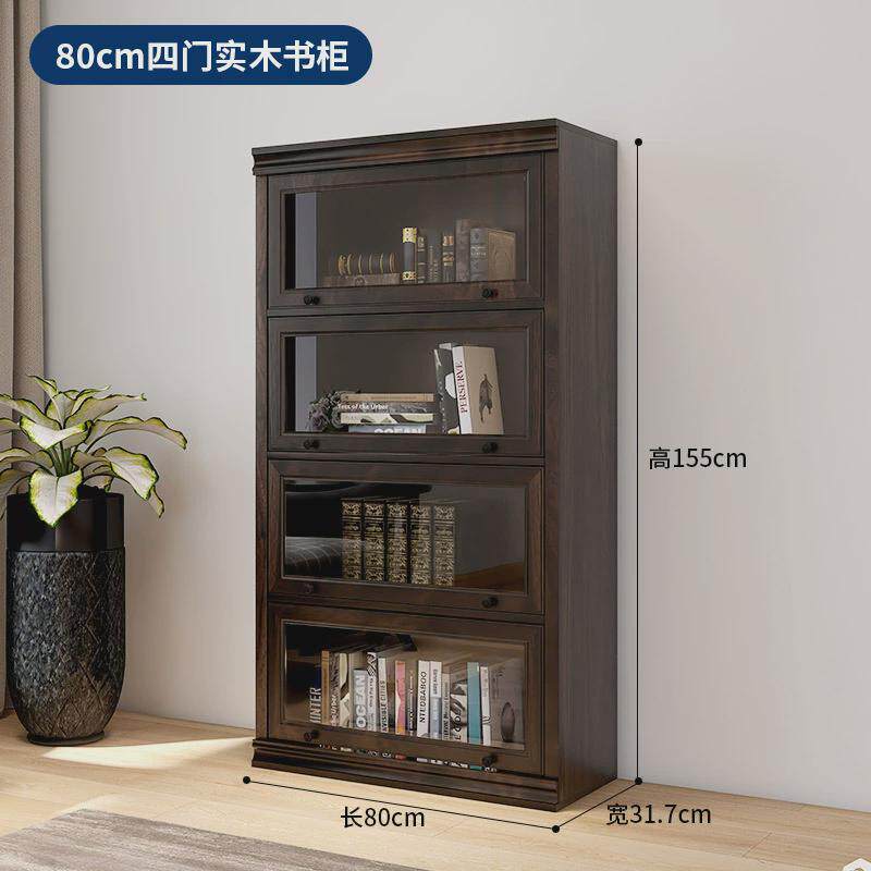 美式实木书柜玻璃门书架防尘落地置物架客厅矮储物柜胡桃色书橱窄,住宅家具,单个书柜,淘宝优惠券,粉丝福利购,淘宝优惠卷