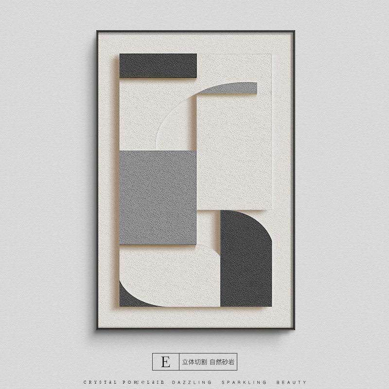 现代简约客厅装饰画沙发背景墙高级壁画3d立体木雕砂岩玄关挂画