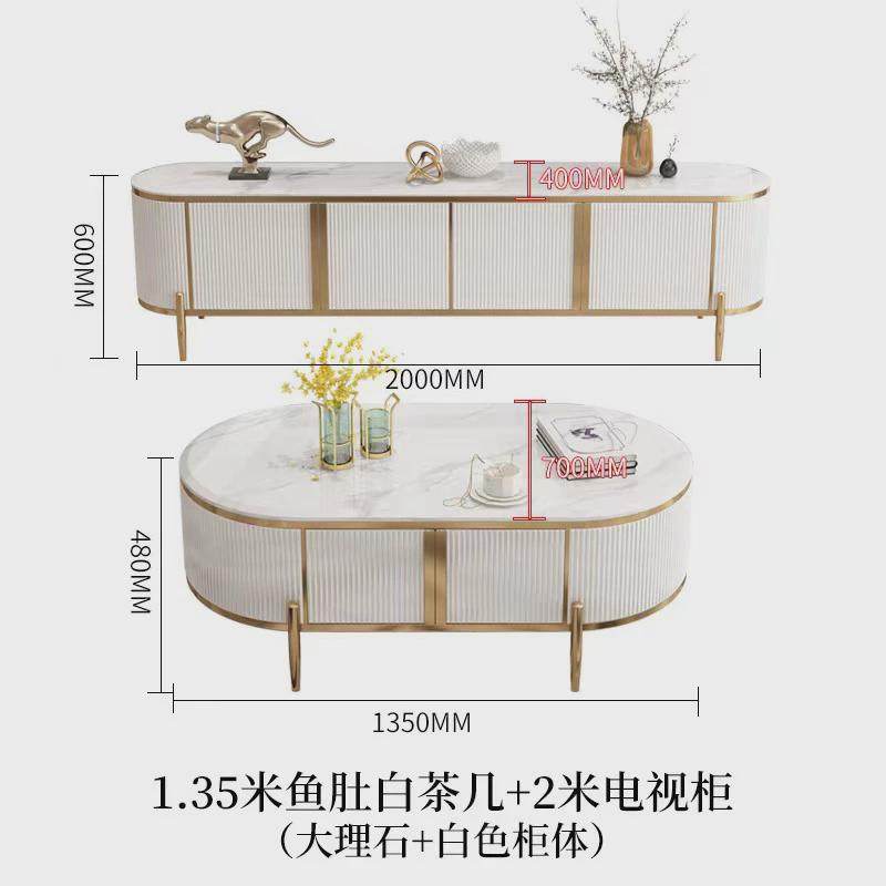港式家具现代大理石电视柜茶几组合高级灰客厅烤漆高端设计师轻奢,住宅家具,茶几+电视柜,淘宝优惠券,粉丝福利购,淘宝优惠卷