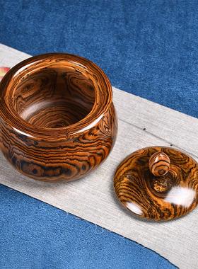 虎罐家用高档花梨木皮纹黄花梨实木挖制茶叶罐中式创意手工木质茶