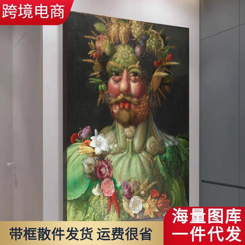 日系装饰画水果蔬菜创意壁画民宿画餐厅个性装扮挂画跨境货源3206图片