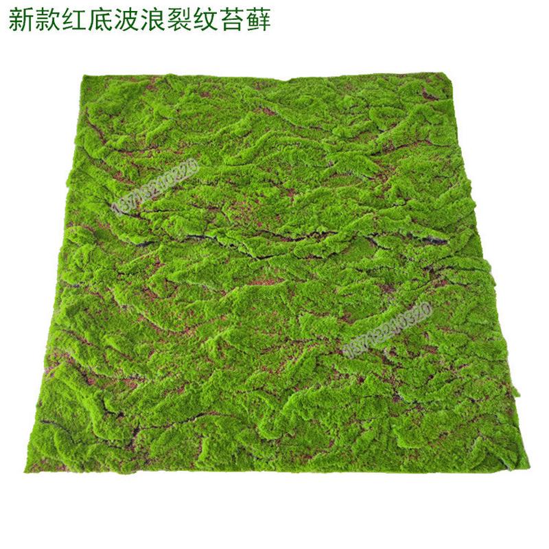青苔仿真草皮绿色人造苔藓草坪绿植墙橱窗微景观地面墙面装饰造景