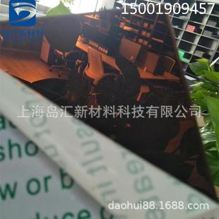 浅茶色pc塑料板黄茶聚碳酸酯板深茶pc板红茶pc耐力板灰茶黑茶pc板