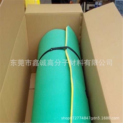 xpe水上浮毯漂浮垫水床冲浪板活动浮板xpe毯泳池魔海绵垫