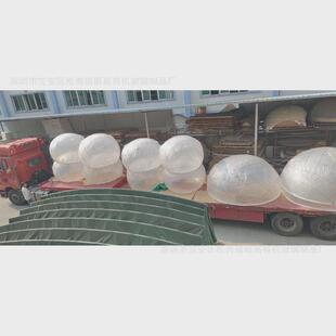 定制景观亚克力半球罩透明有机玻璃球罩亚克力半圆罩展示透明球罩