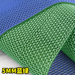 塑料双面s网垫镂空双色pvc浴室卫生间游泳池洗澡厕所地垫厨房