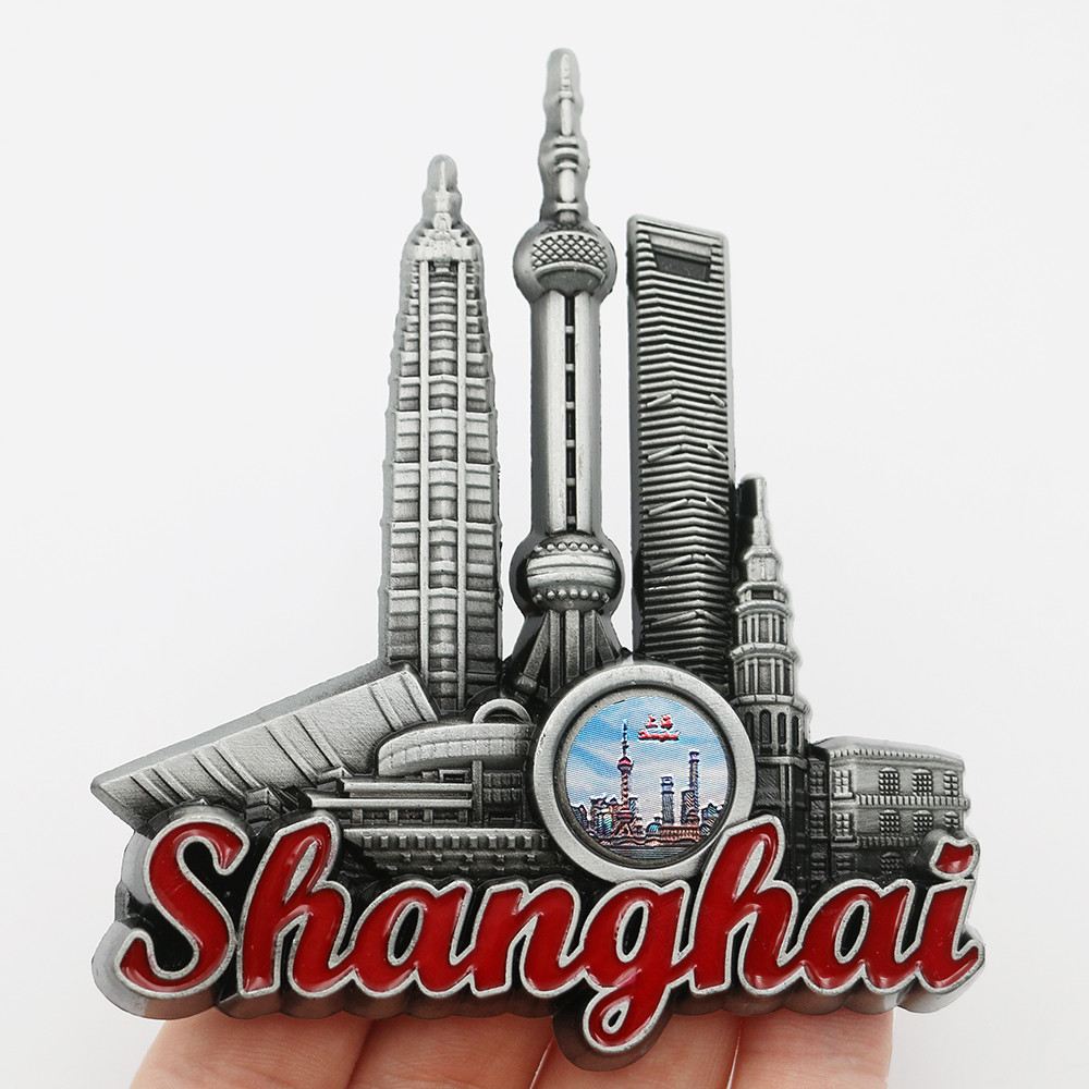 金属东方明珠塔立体冰箱贴创意磁性磁力贴上海城市旅游装饰纪念品
