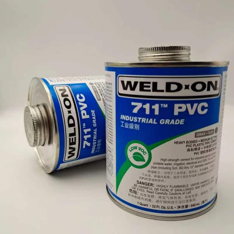 pvc硬质塑胶管水管粘合剂高强度粘结胶水upvcips711工业胶水