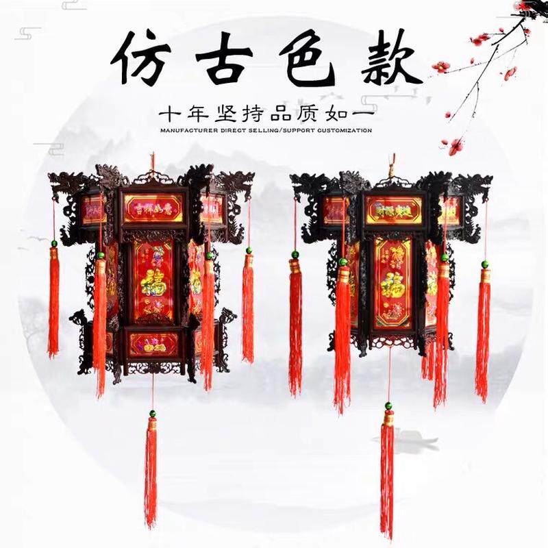 新年旋转仿古中式灯笼六角复古走马宫灯春节酒店喜庆户外阳台灯笼