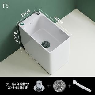 新品 极窄拖布池洗拖把池槽陶瓷落地式 阳台家用小号卫生间地盆新款