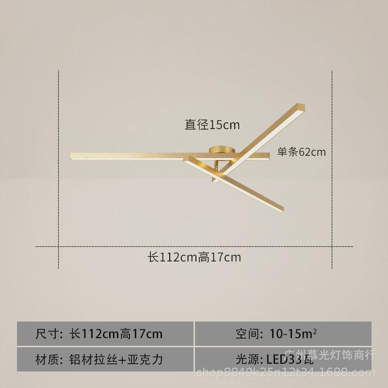 北欧简约轻奢卧室吸顶灯设计师创意小户型led客厅灯极简线条灯具