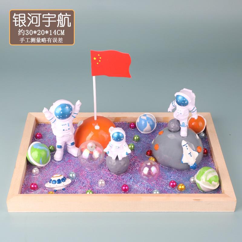 新款滴胶景观庄园创意手工diy小配饰彩泥粘土制作木框微场景观