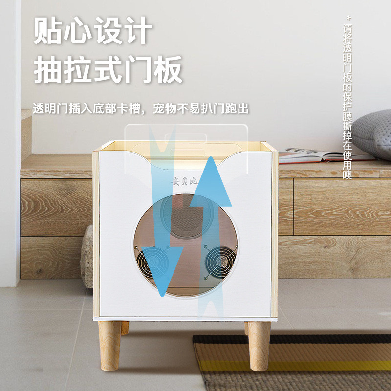 安贝比猫咪烘干静音宠物烘干机家用小型吹风机自动狗吹毛箱吹水机