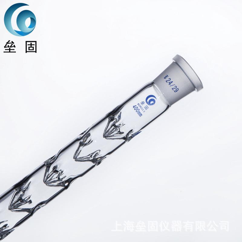 刺形蒸馏柱500mm/24*24刺形玻璃柱分馏蒸馏柱高硼硅厚壁