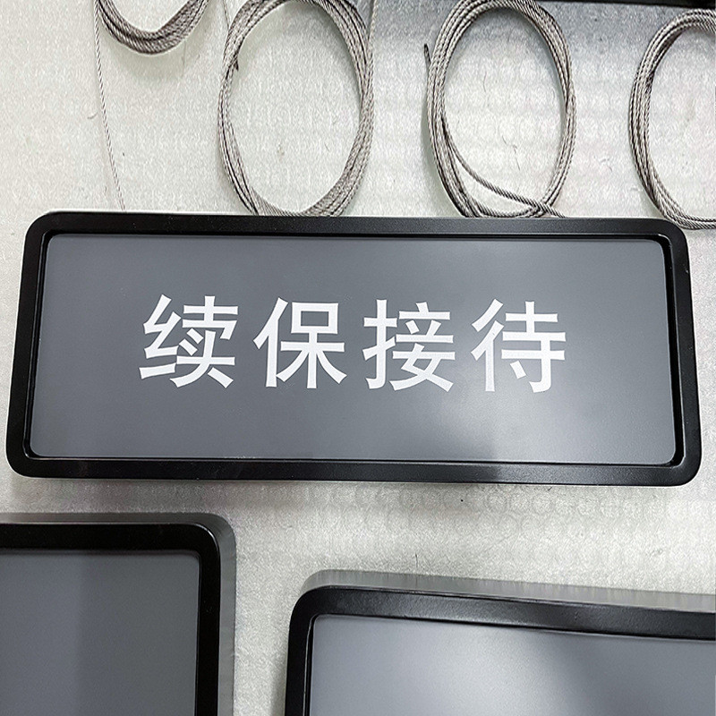 吊挂导视牌商场地下车库灯箱停车场指引发光指示牌楼栋镂空导向牌