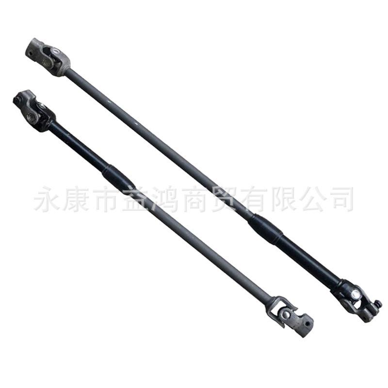 改装电动钢管车配件 卡丁车方向机连接伸缩万向节转向轴290-850MM