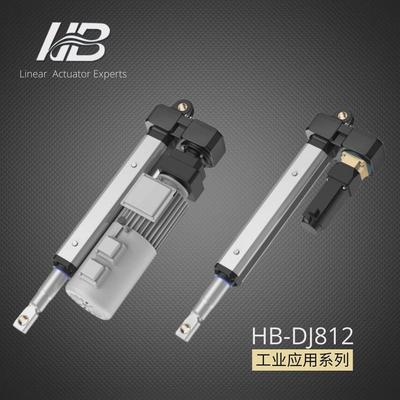 热推宏霸HB电动缸推杆伺服电动缸大推力电缸电动滑台高速电动缸