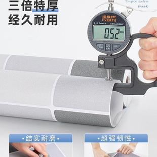 卫生间地板贴仿瓷砖耐磨地板砖翻新改造自粘加厚防水浴室防水防滑