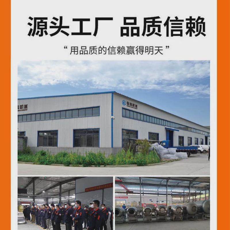 热销全自动锯骨机适合冻肉肉块锯骨机锯骨机厂家商用锯骨机源头厂,清洗/食品/商业设备,肉制品加工设备,淘宝优惠券,粉丝福利购,淘宝优惠卷