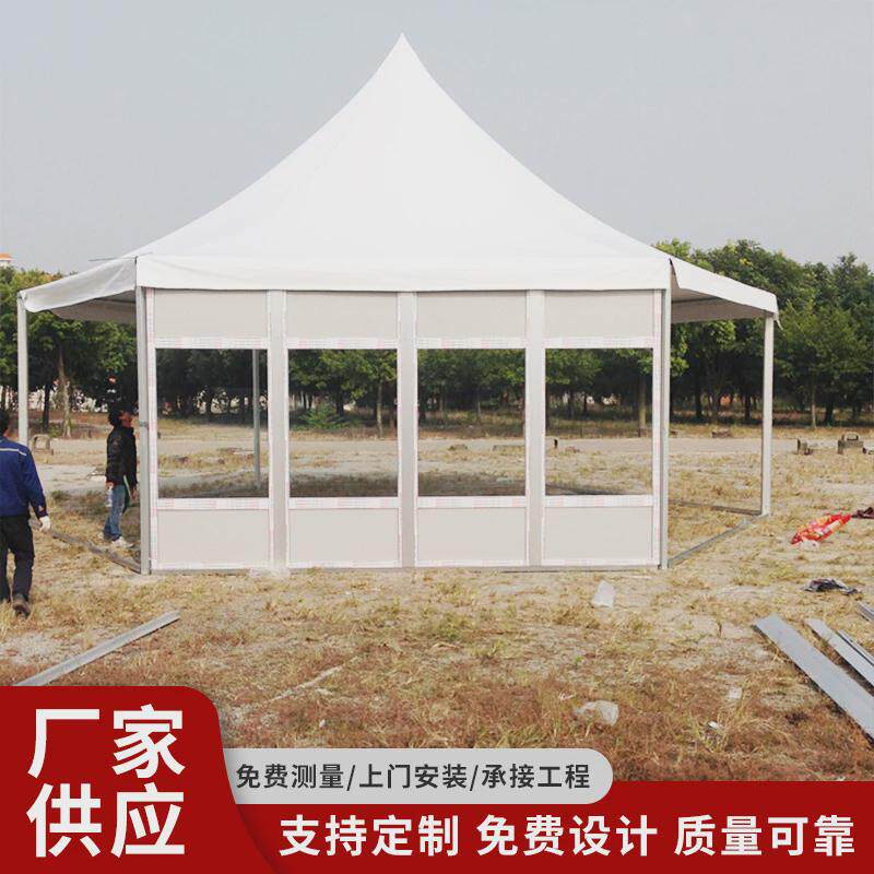 户外展览六边移动美食节景区篷房活动展棚尖顶帐篷篷锥顶大棚