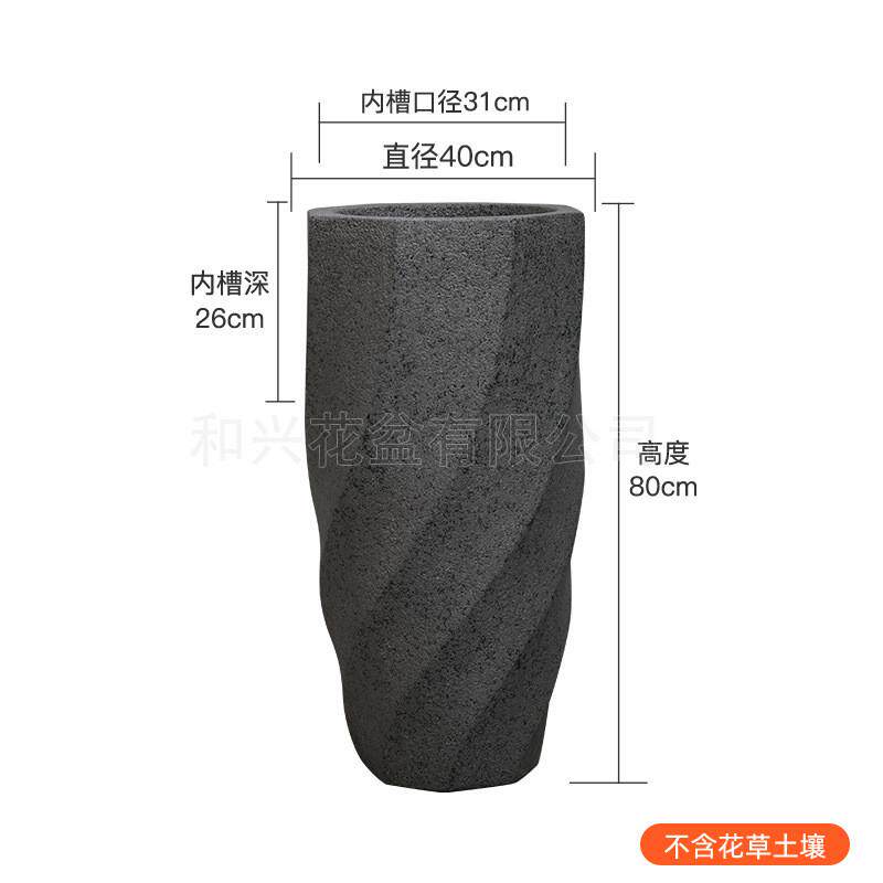 螺旋户外玻璃钢花盆定制室内简约厂家花瓶水泥大号绿植盆栽摆件