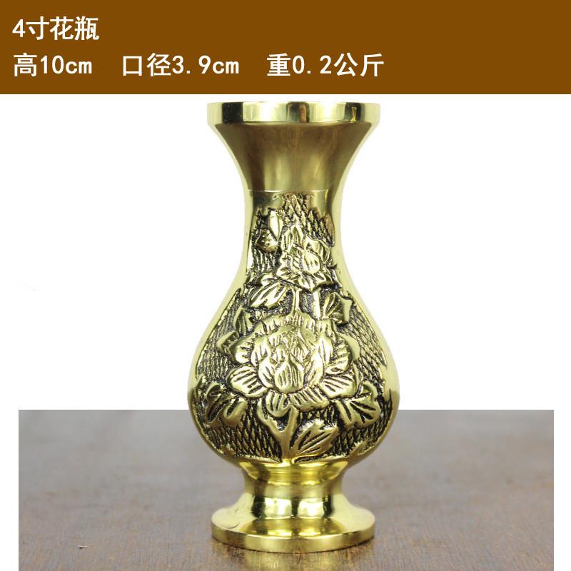 宇花瓶铜器纯铜花瓶黄铜牡丹卓富贵吉祥花瓶工艺品摆件