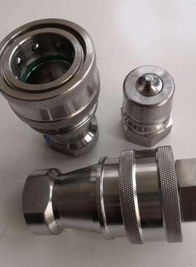 厂家供应KZF互换快汉森速接头不锈钢304316开闭式自封快速接头