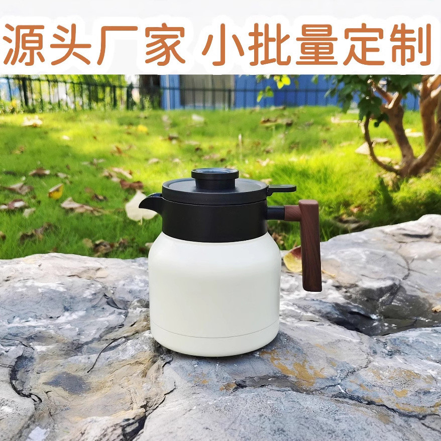 商务大容量316不锈钢闷茶壶陈皮老白茶双层泡茶壶便携手柄保温壶