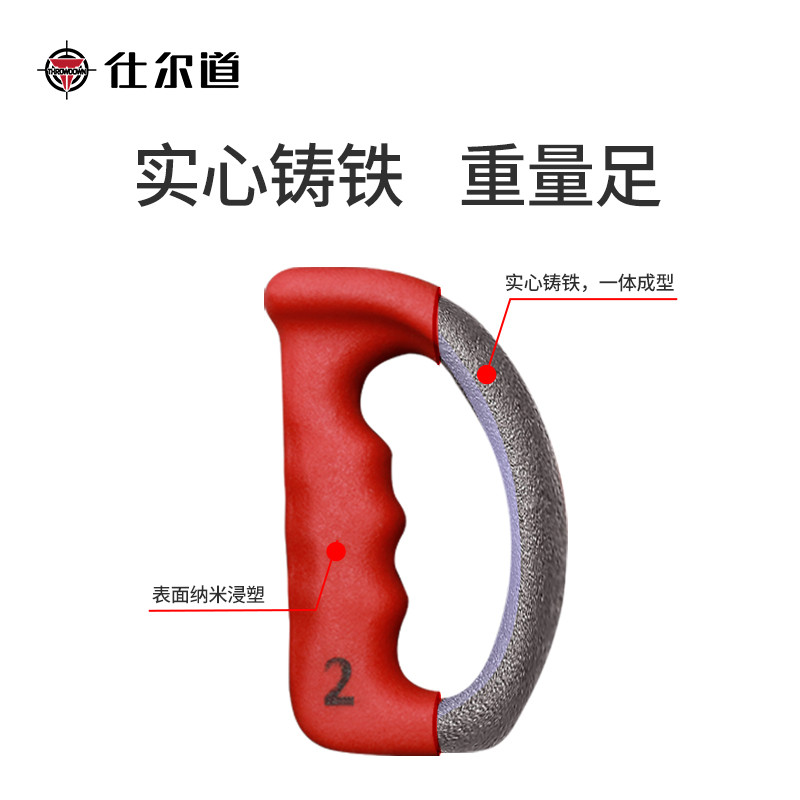 空击hiit哑铃女士初学者家用瘦手臂健身训练瑜伽男士哑铃手迷你