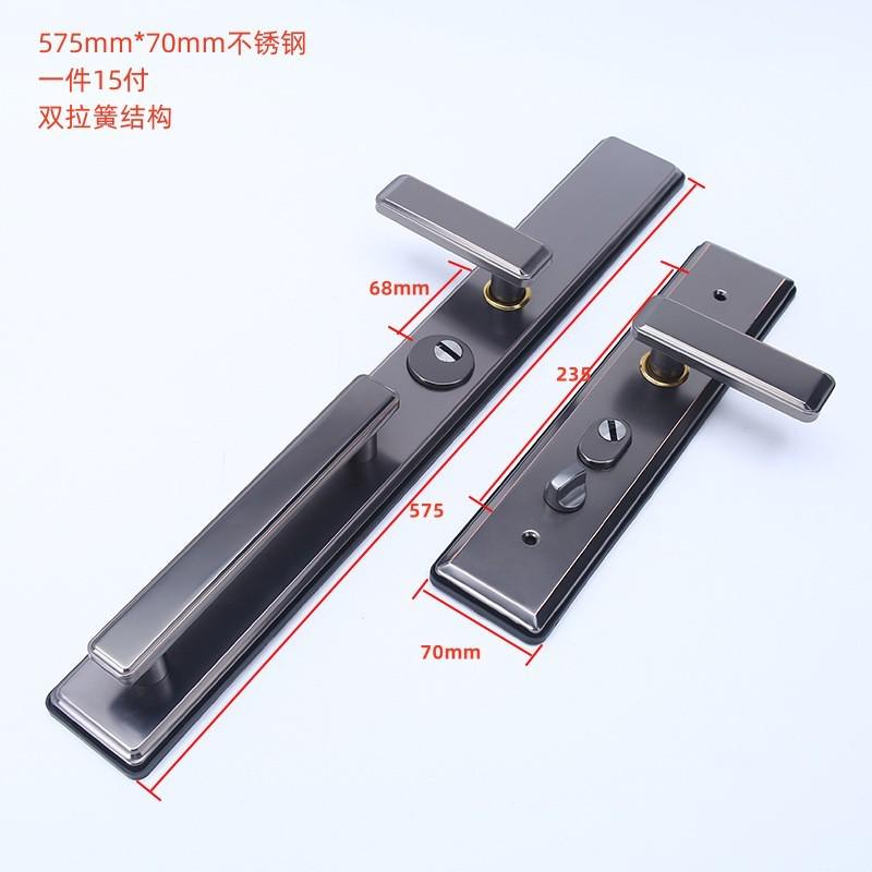 入户现货家用厂家通用型门拉手机械双开门锁双面加厚面板门把手