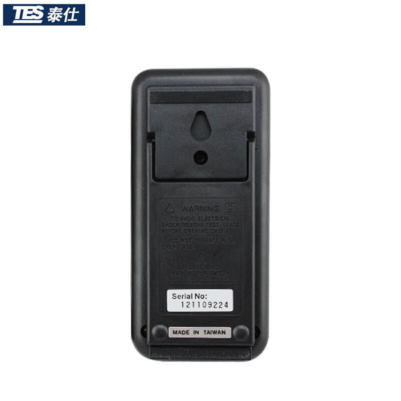 tes1336a数显式照度计亮度计仕带储存记录泰光度计tes-1336a测