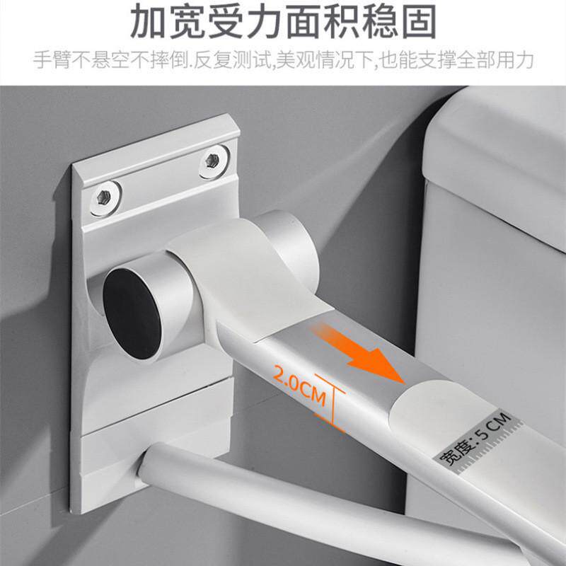 v型上翻折叠助力卫生间养老院老年残疾人无障碍铝合金起拉把扶手