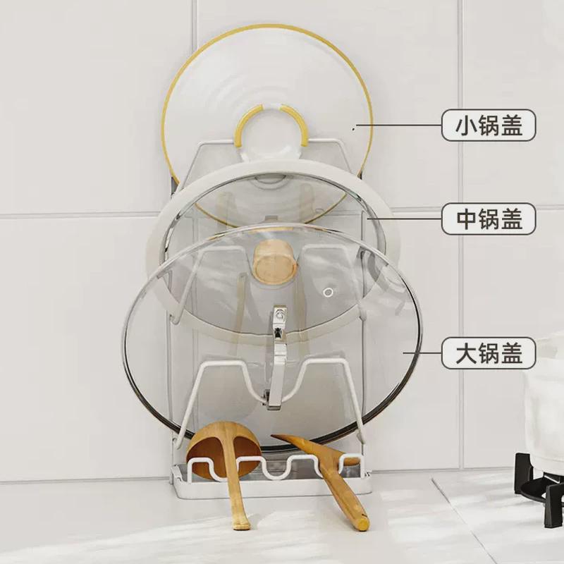 免打孔铁艺锅盖架壁挂厨房置物架切菜板多功能架放置台面收纳架