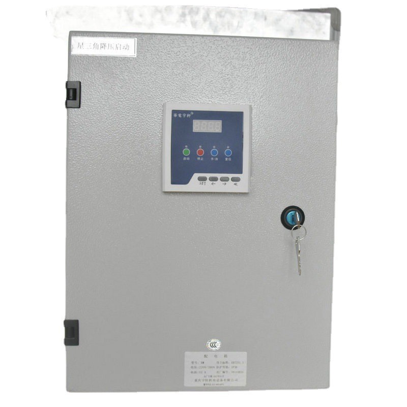 厂家生产星三角水泵控制配电箱户外三相风机控制箱电箱成套