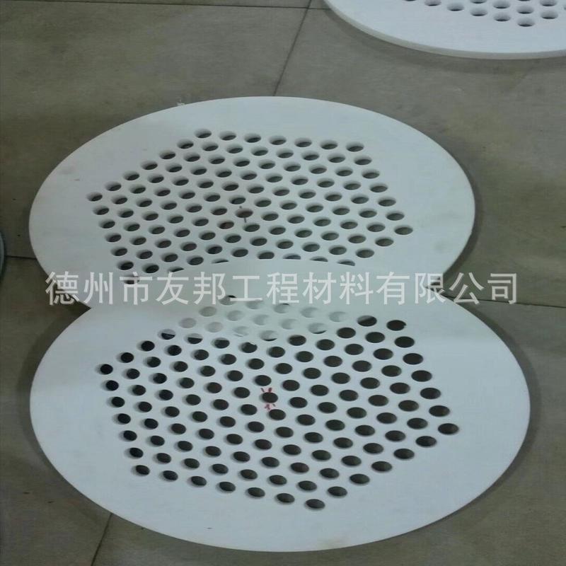 四氟栅板四氟塔板导流板聚四氟乙烯支撑配件四氟塔板